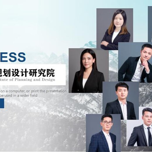 新鄭編寫節(jié)能報告、輕工項目節(jié)能報告