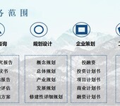 信阳能效评价报告公司诚信为本