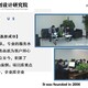 發(fā)發(fā)助手