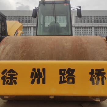 壓路機(jī)震動(dòng)26噸折價(jià)二手