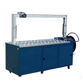 臺(tái)山塑料帶打包機(jī)面板企石萬(wàn)向滾珠型打捆機(jī)打包柔和
