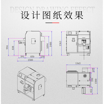 赣云牌1500型商用大型花边饺子机全自动饺子成型机