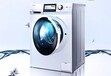 东莞海尔洗衣机维修服务全市联保24小时报修热线电话
