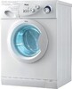 江门海尔洗衣机维修服务报修电话-海尔统一服务热线