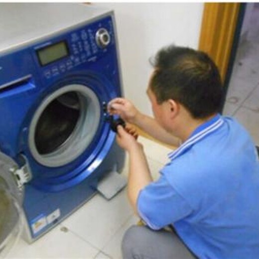 合肥海尔洗衣机维修服务热线全市统一24小时报修电话