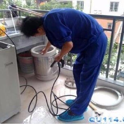 济南海尔洗衣机各区网点服务电话-24小时报修咨询热线