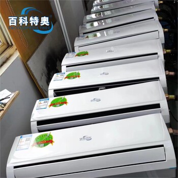 玉樹防爆空調(diào)廠家
