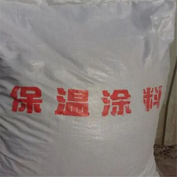 FBT稀土保溫膏廠家渠道價格