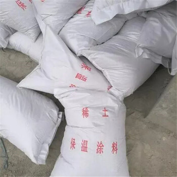 管道用稀土复合保温膏保温工程