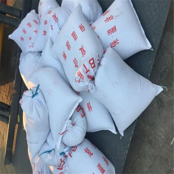 FBT稀土保溫膏廠家渠道價格