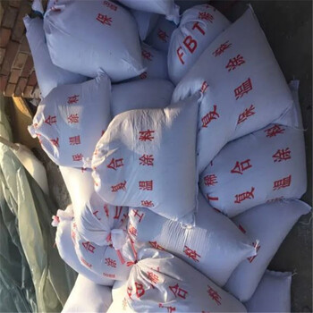 生產稀土保溫膏價格便宜的廠家