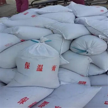 稀土復(fù)合絕熱材料生產(chǎn)現(xiàn)貨價格