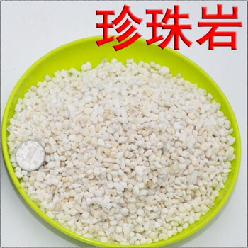 ?；⒅轭w粒A級(jí)生產(chǎn)廠家