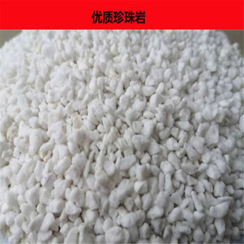 ?；⒅轭w粒A級(jí)生產(chǎn)廠家