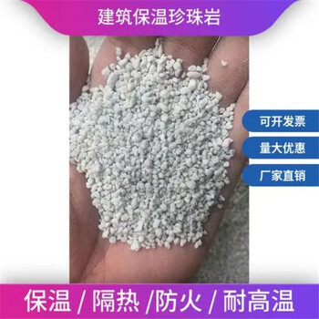 ?；⒅轭w粒A級(jí)生產(chǎn)廠家