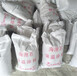海泡石稀土保温涂料生产厂家价格
