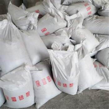 ?；⒅楸厣皾{正規(guī)生產企業(yè)