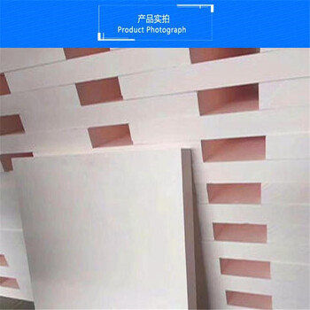 建筑PF保溫板產品參數