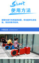 游乐设备商用暖场出租单车健身脚踏骑行人力脚蹬车悬浮球