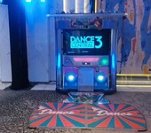 游戏设备扭蛋机跳舞机跳舞毯体感漫画机出租租赁