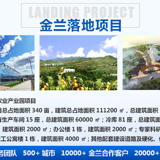 淅川现状能效评价报告编写中心2023公司