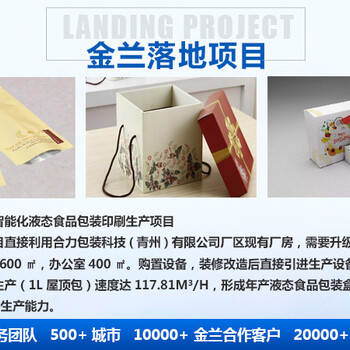 海南節(jié)能整改報告編制,海南節(jié)能整改報告實時報價
