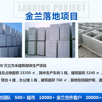 海南節(jié)能整改報告編制,海南節(jié)能整改報告實時報價