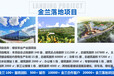 海南節(jié)能整改報告編制,海南節(jié)能整改報告實時報價