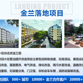 舟山節(jié)能報(bào)告編寫,舟山節(jié)能報(bào)告實(shí)時(shí)報(bào)價(jià)