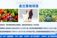 新安節(jié)能整改報告制作,節(jié)能整改報告制作中心