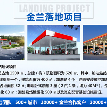 舟山節(jié)能報(bào)告編寫,舟山節(jié)能報(bào)告實(shí)時(shí)報(bào)價(jià)