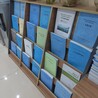 蓋州資金申請報(bào)告機(jī)構(gòu)