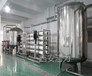 西安净水设备厂家批发西门子全自动1-100吨/小时纯净水生产设备