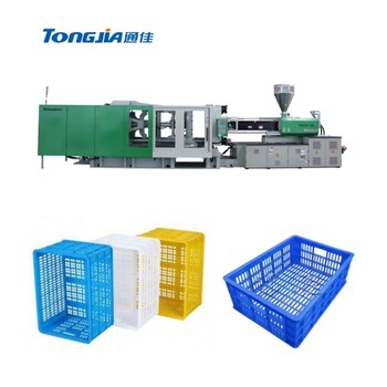 聚乙烯塑料筐設備荔枝筐設備楊梅筐注塑機