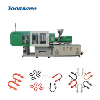 通佳140T168T220T塑料卡釘生產設備PP塑料卡釘注塑機