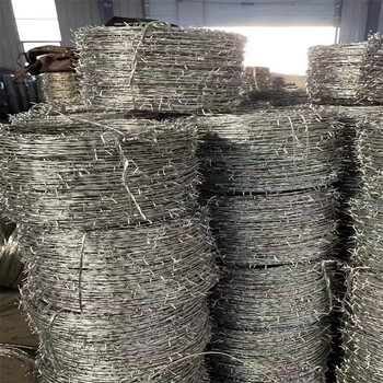 樂博刺線刺鐵絲公路刺網(wǎng)不銹鋼刺繩