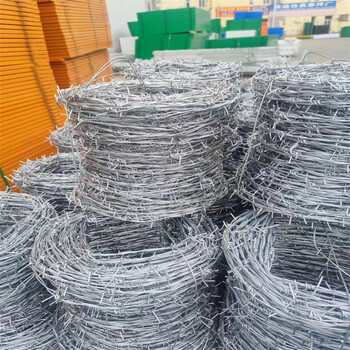 河北钢丝刺绳厂家供应湖南园林绿化防护网长沙园林绿化隔离网