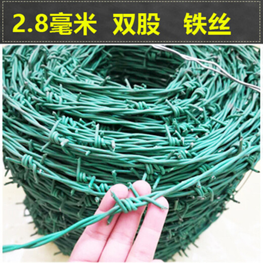 河北冷镀锌刺绳厂家供应北京包塑有刺铁丝网天津包塑铁蒺藜