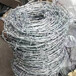 河北锌铝合金刺绳厂家供应宁夏道路养护铁丝网银川道路养护钢丝网