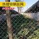 勾花網(wǎng)82