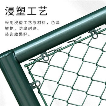樂(lè)博學(xué)校菱形編織圍網(wǎng)鍍鋅鐵絲菱形網(wǎng)包塑收邊勾花網(wǎng)