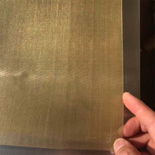 河北铜丝编织网厂家供应鄂尔多斯斜纹抗辐射网黄色铜丝网