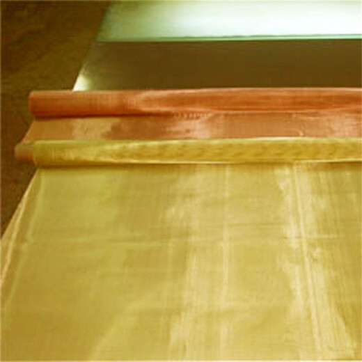 黄色风电叶片用铜网筛分过滤黄铜网散热无磁编织滤网