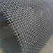 河北锰钢编织筛网厂家供应锦州4米黑钢振动筛网金属黑钢轧花网