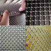 2米不锈钢方孔筛网片加粗不锈钢过滤网3个粗钢丝网片