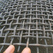 河北钢丝编织筛网厂家供应海西4米黑钢振动筛网金属黑钢轧花网