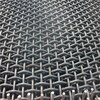 1.6米宽煤矿点焊编织网片低碳钢丝猪床网矿用钢丝矿筛网