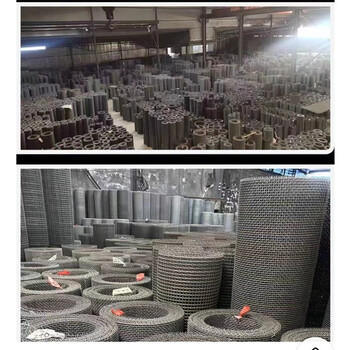河北錳鋼編織篩網(wǎng)廠家供應(yīng)龍巖5mm鋼絲編織網(wǎng)片戶外防護(hù)鋼絲圍欄