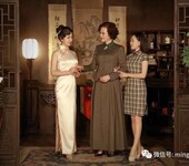 定制新娘装、新郎装、敬酒服、迎宾服