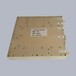3.1-3.5GHz_30W固態功放
